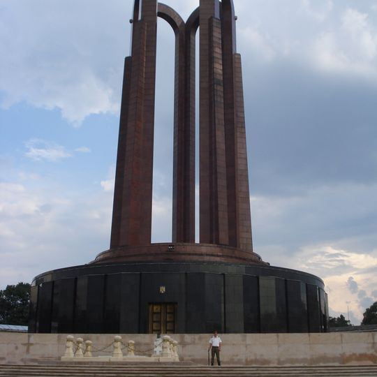 Carol Park Mausoleum, Bucharest