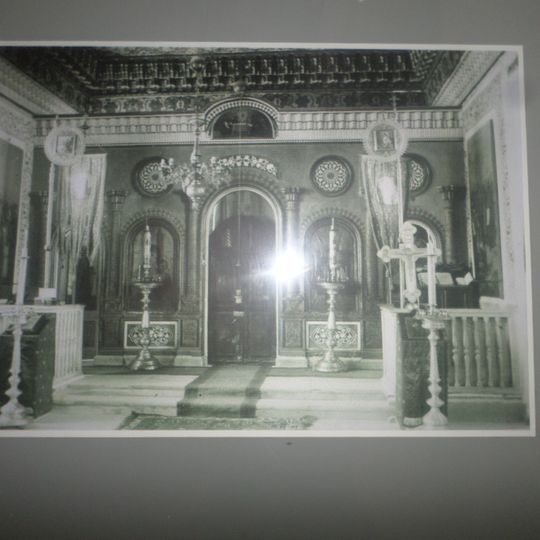 Church of Saints Constantine and Helena