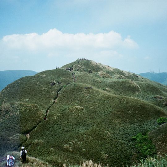 Yangmingshan