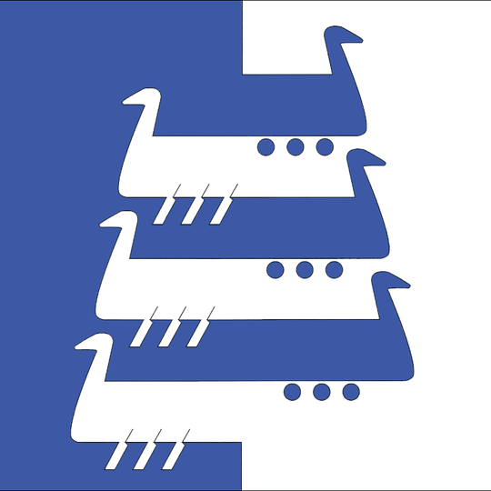 Наволокское городское поселение