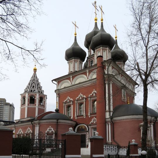 Церковь Ризоположения