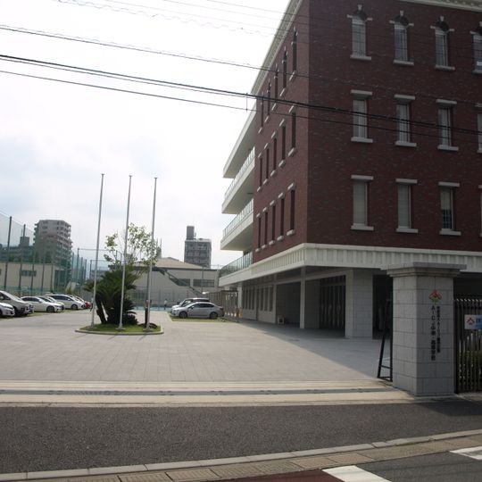 AICJ Junior and Senior High School