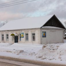 Трактир (Устюжна)