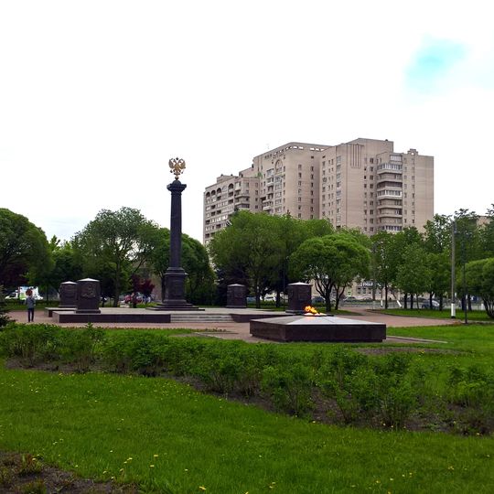 Monument to City of Military Glory