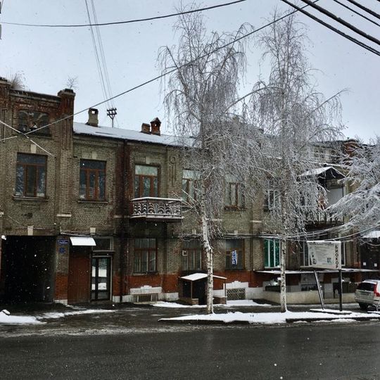 Доходный дом Духиева