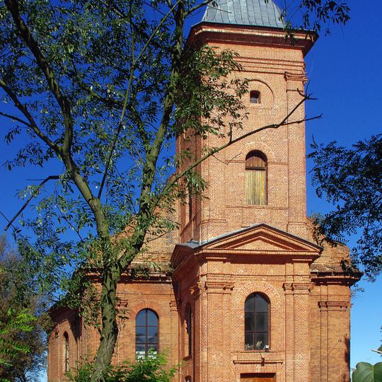 Holy Cross church in Rydzyna