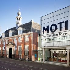 Museum of the Image