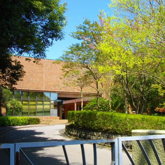 Yamashina Institute for Ornithology