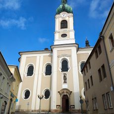 Church of the Nativity of the Virgin Mary