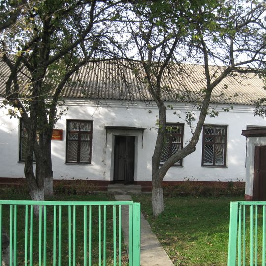 Оржицкий народный исторический музей