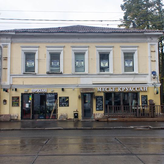 Бауманская улица 42