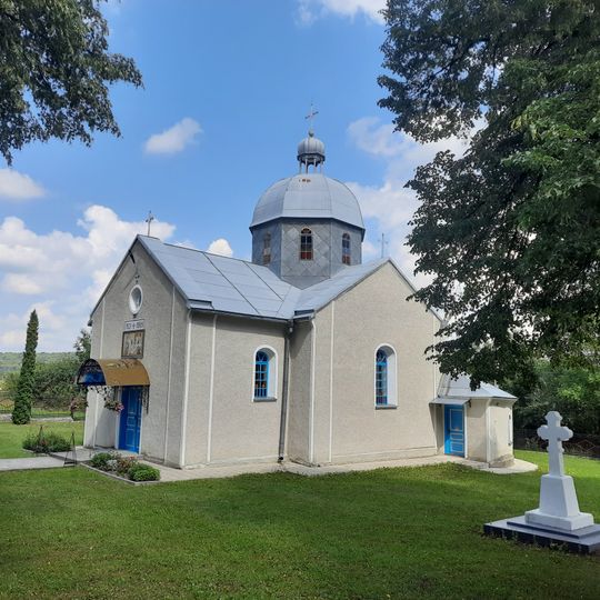 Presentation of the Blessed Virgin Mary Church