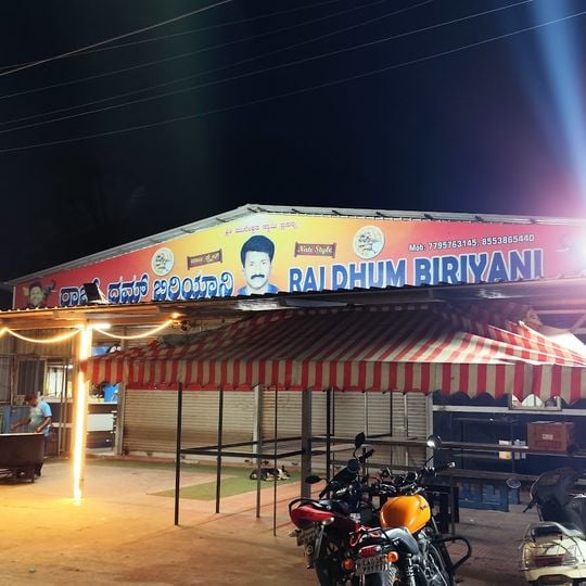 Raj Dum Biriyani