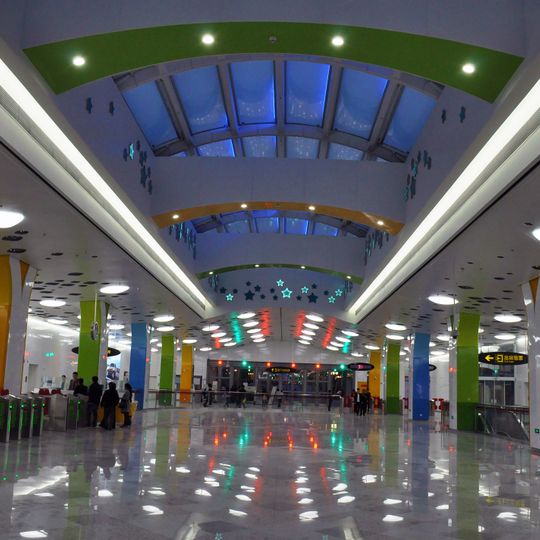 Disney Resort station