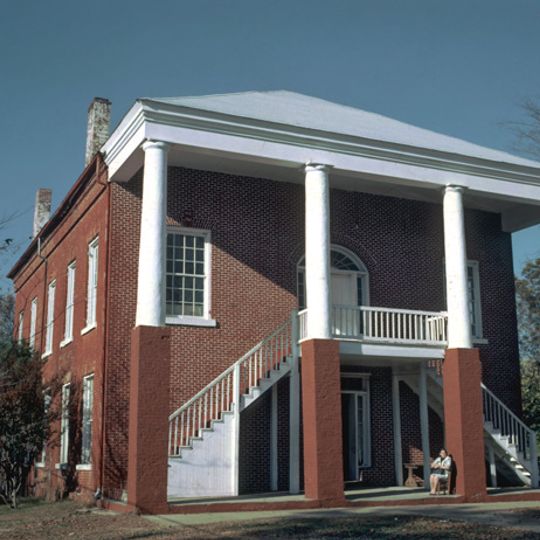 Old Banks County Courthouse