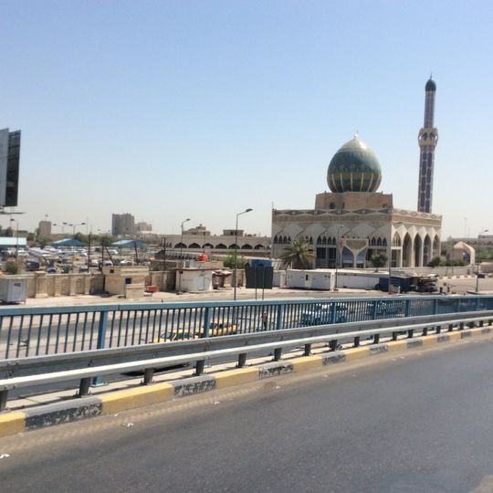 Al Haj Bonnea Mosque