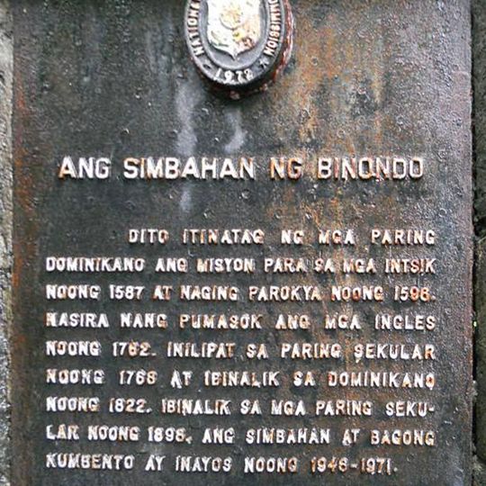 The Church of Binondo historical marker