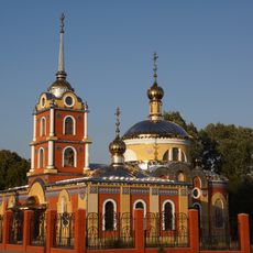Church of the Theotokos of the Sign, Znamenskoye (Kurkinsky District)