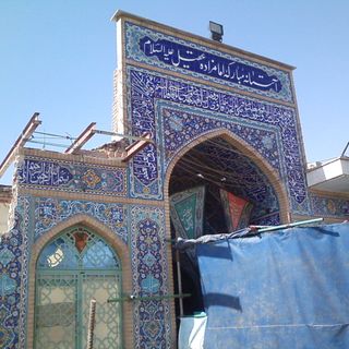 Imamzadeh Aqil (Eslamshahr)