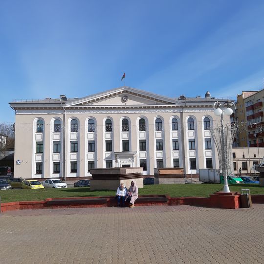 Будынак Адміністрацыі Заводскага раёна г. Мінска