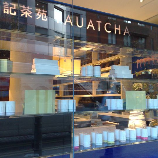 Yauatcha