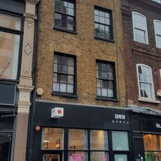 191, Shoreditch High Street E1