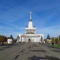 Distrito Administrativo del Noreste