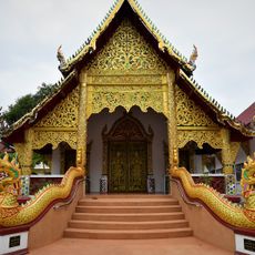 Wat Pa Poe
