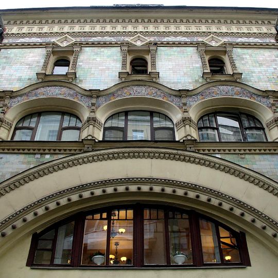 Savvinskoïe Podvorïe