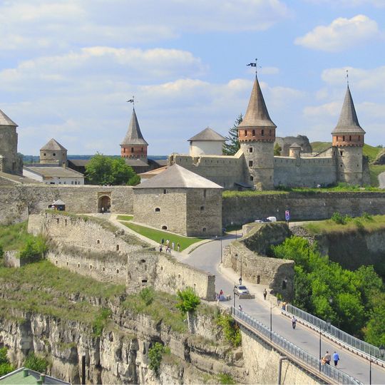 Kamianets-Podilskyï