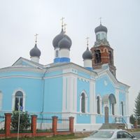 Karpovo, Ramensky District