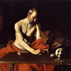 Святой Иероним за книгой