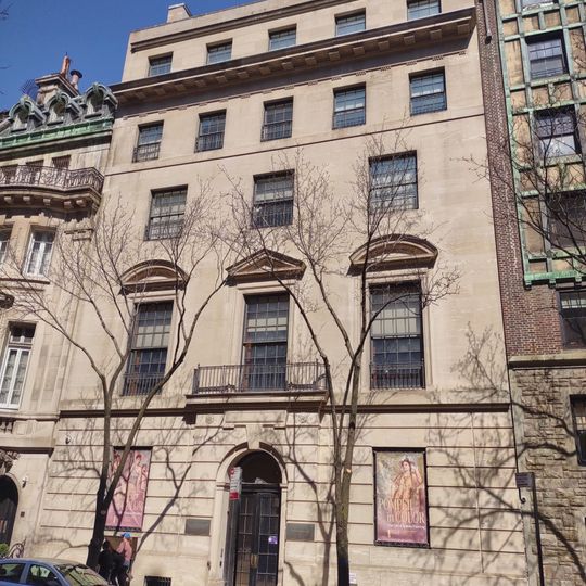 Institute for the Study of the Ancient World