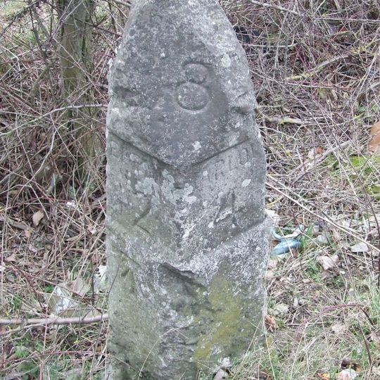 Milestone, Thornwood Common, opp. filling station
