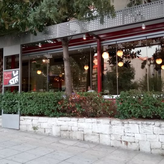 La Strega
