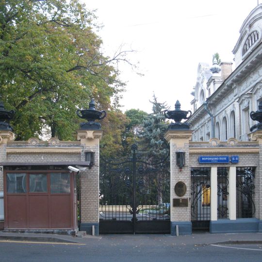 Ограда с воротами