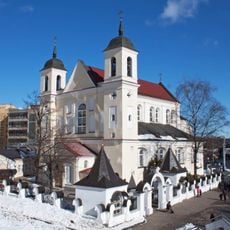 Monaster św. św. Piotra i Pawła w Mińsku