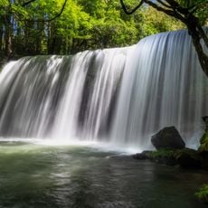 Nabe Falls