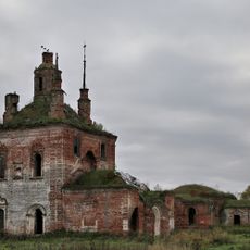 Храмовый комплекс (Вышеславское)