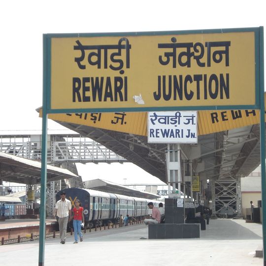 Rewari Junction railway station