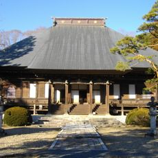 Honji Senju-ji