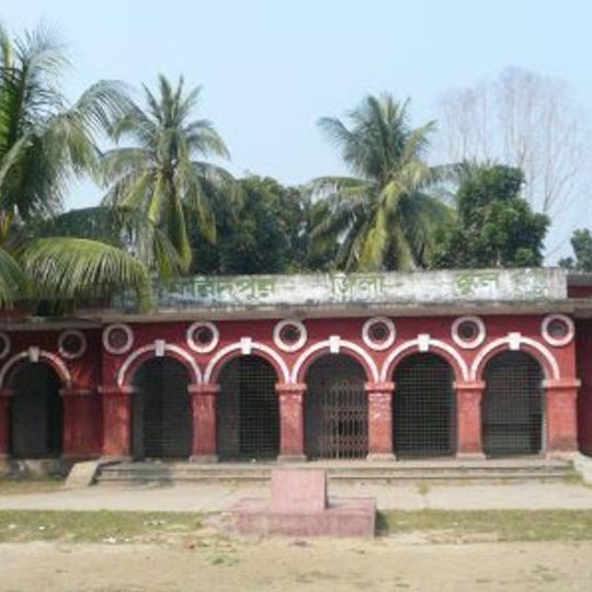 Faridpur
