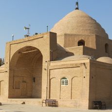 Imamzadeh Yahya (Varamin)