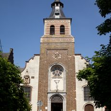 Onze-Lieve-Vrouw-van-Vrede-en-Eendrachtbasiliek