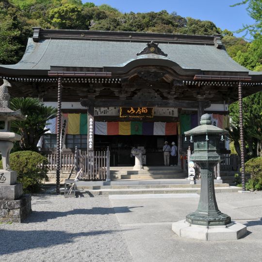 Kirihata-ji