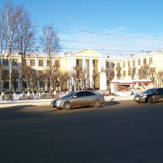 Textile Institute of Ivanovo State Polytechnic University