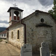 St. Theodore of Amasea Church