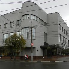 Krasnoy Armii Street 10/1, Ivanovo