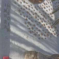 Mural, memorial