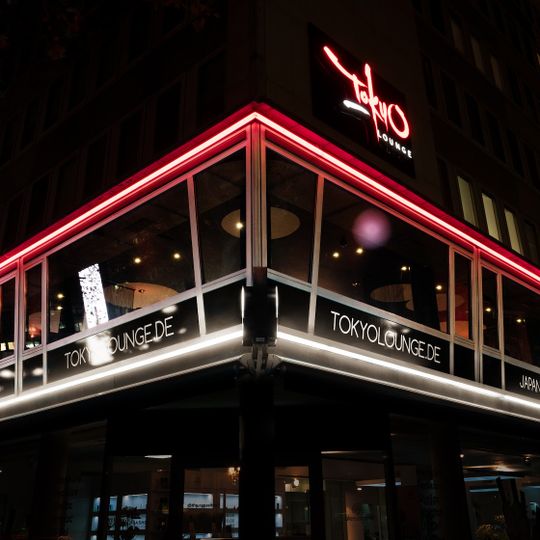Tokyo Lounge